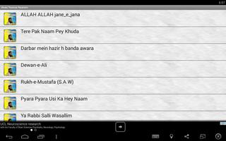 Anas Younus Naats screenshot 1