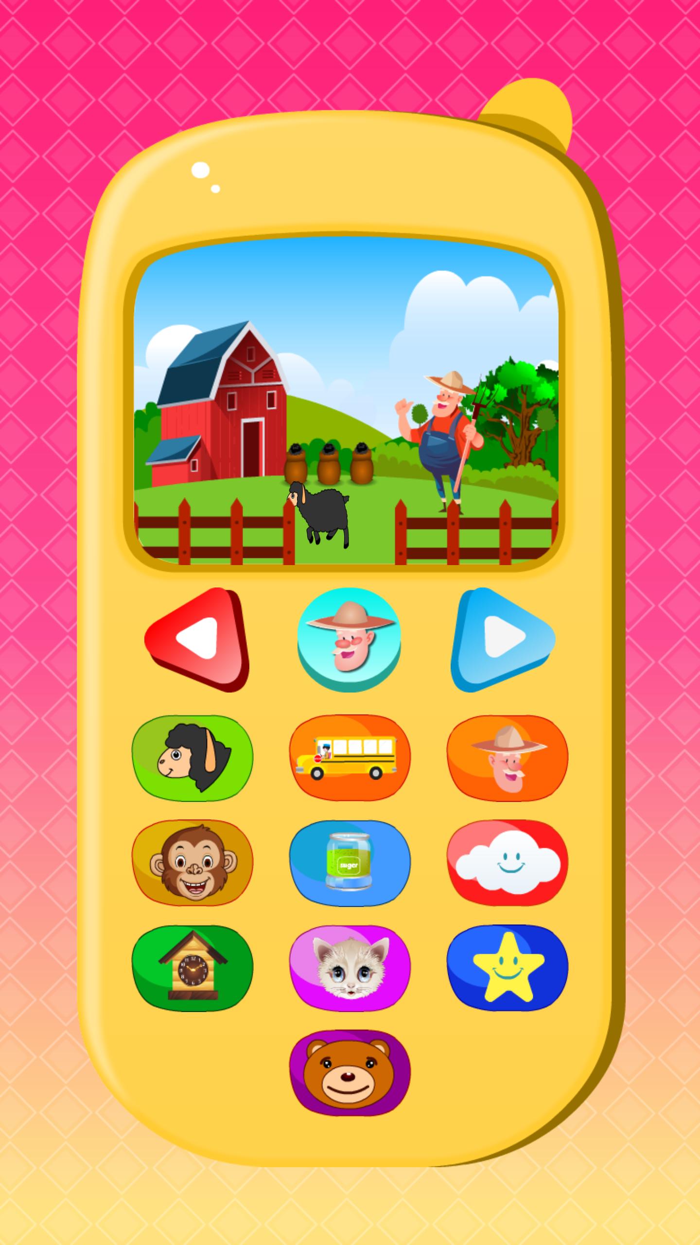 طفل لعبة الهاتف للأطفال for android apk download
