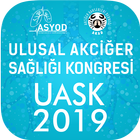 UASK 2019 圖標