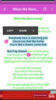 Adele Lyrics تصوير الشاشة 2