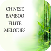 ”Chinese  Flute Melodies