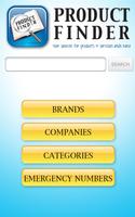 برنامه‌نما Qatar Product Finder عکس از صفحه