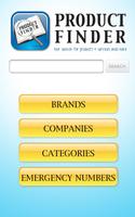 Qatar Product Finder (Tab) 截图 1