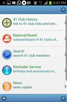 41 Clubs of India 스크린샷 1