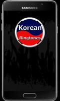 Korean Ringtones captura de pantalla 1