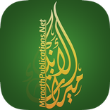 Miraath English Radio