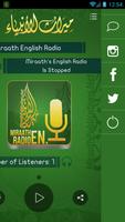 Miraath English Radio screenshot 3