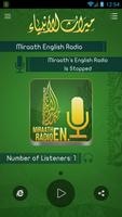 Miraath English Radio screenshot 1