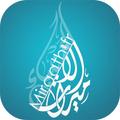 Miraath French Radio