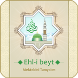 آیکون‌ Ehlibeyt Mektebini Tanıyalım