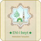 Ehlibeyt Mektebini Tanıyalım アイコン