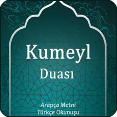 download Kumeyl Duası APK