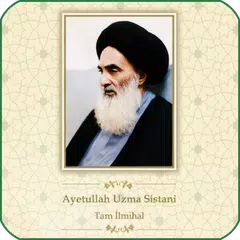 Ayetullah Sistani - Tam İlmihal アプリダウンロード