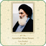 Ayetullah Sistani - Tam İlmihal icône