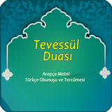 Tevessül Duası ikon