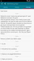برنامه‌نما Yasin Suresi عکس از صفحه