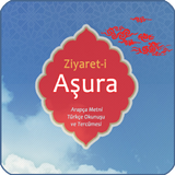 Ziyaret-i Aşura icône