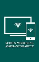 Screen Mirroring - MiraCast TV ! 포스터
