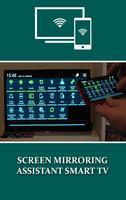 Screen Mirroring - MiraCast TV ! captura de pantalla 2