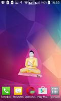 Budhha Widget poster
