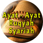 Ayat Ruqyah MP3 Offline أيقونة