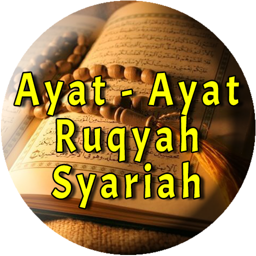 Ayat Ruqyah MP3 Offline