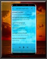 Ayat Ruqyah MP3 Offline تصوير الشاشة 2