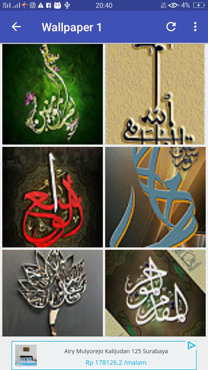 Dapatkan Gambar Kaligrafi Wallpaper For Android Apk Download Terkeren oleh Cikimm.com