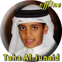 Muhammad Taha Al Junayd MP3 Icon