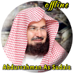 Al Sudais Full Quran MP3