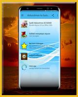 Al Sudais Full Quran MP3 تصوير الشاشة 1