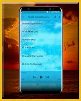 Al Sudais Full Quran MP3 تصوير الشاشة 2