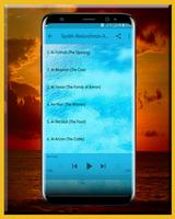Al Sudais Full Quran MP3 تصوير الشاشة 3
