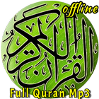 Al-Quran MP3 Full Offline أيقونة