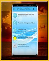 Al-Quran MP3 Full Offline تصوير الشاشة 1