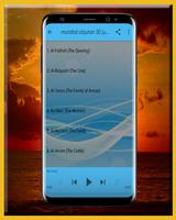 Al-Quran MP3 Full Offline تصوير الشاشة 2