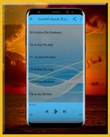 Al-Quran MP3 Full Offline تصوير الشاشة 3