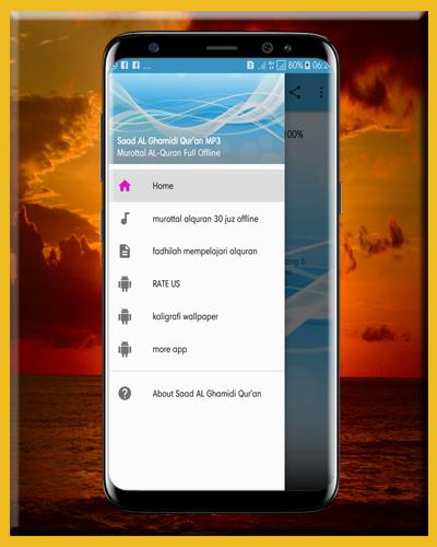 Download Saad Al Ghamidi Quran Mp3 Offline 1 0 2 Android Apk