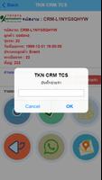 TKN CRM TCS screenshot 2