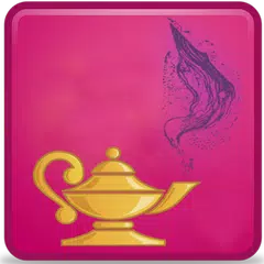 Juego quién eres en Descendientes Quiz アプリダウンロード