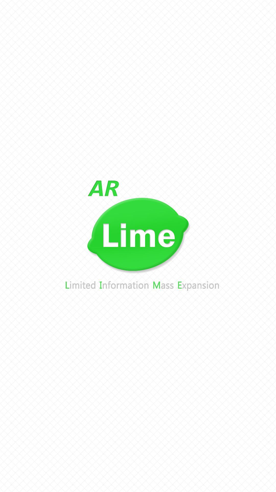 Lime приложение. Lime tv. Тайм лайм игра. Иконка вектор лайм. Иконка лайм тв.