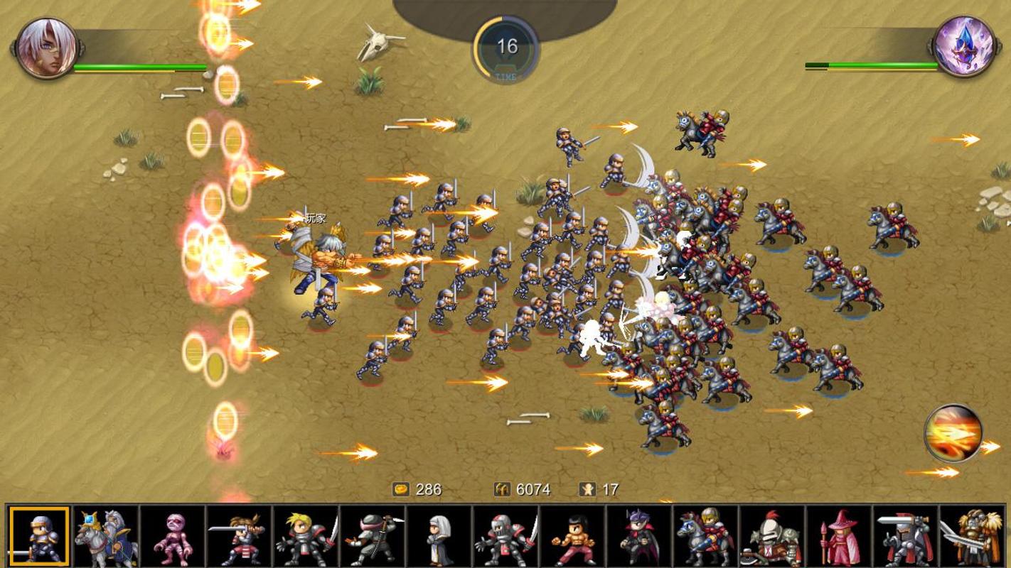 Miragine War Miragine War