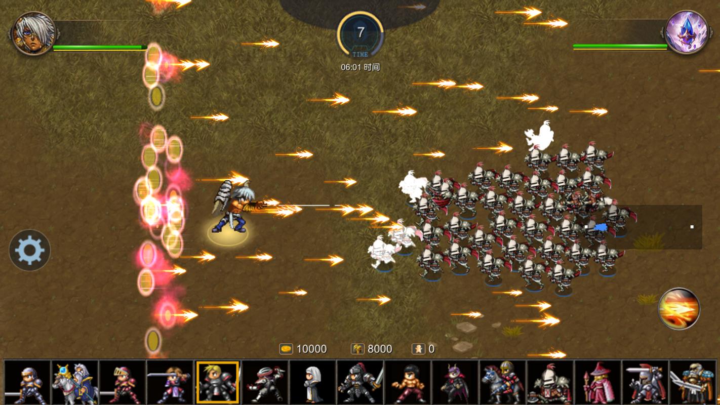 Miragine War Miragine War