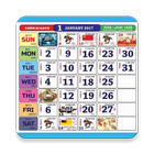 Malaysia 2018 Holiday Calendar-icoon