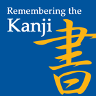 Remembering the Kanji آئیکن