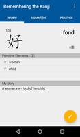 Remembering the Kanji تصوير الشاشة 2