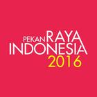 Pekan Raya Indonesia 2016 आइकन