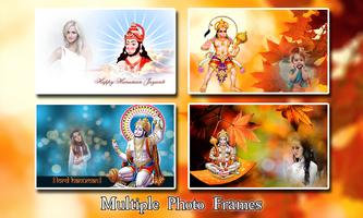 Lord Hanuman Photo Frames تصوير الشاشة 2