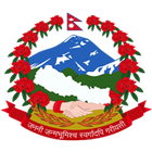 Phungling Municipality icône