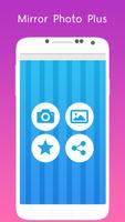 Mirror Photo Plus ภาพหน้าจอ 1